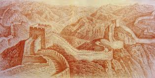 Cuộ