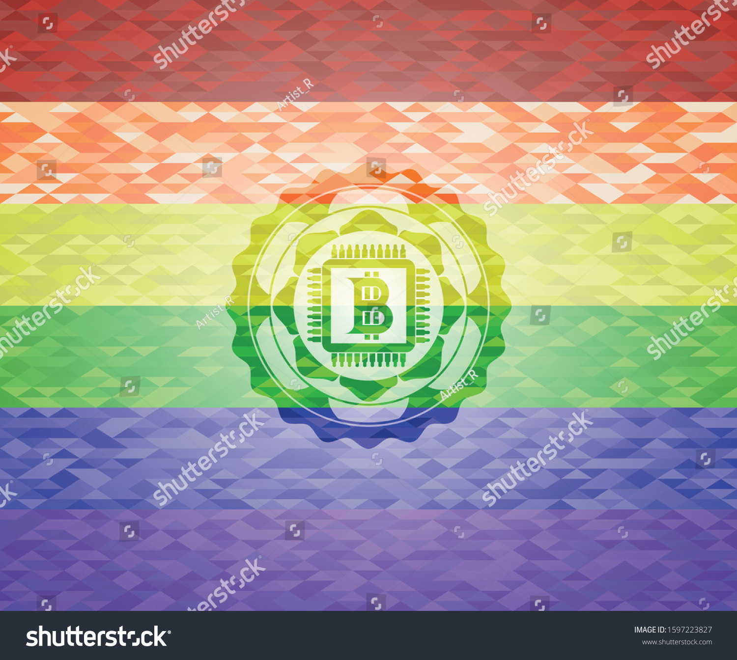Vươ