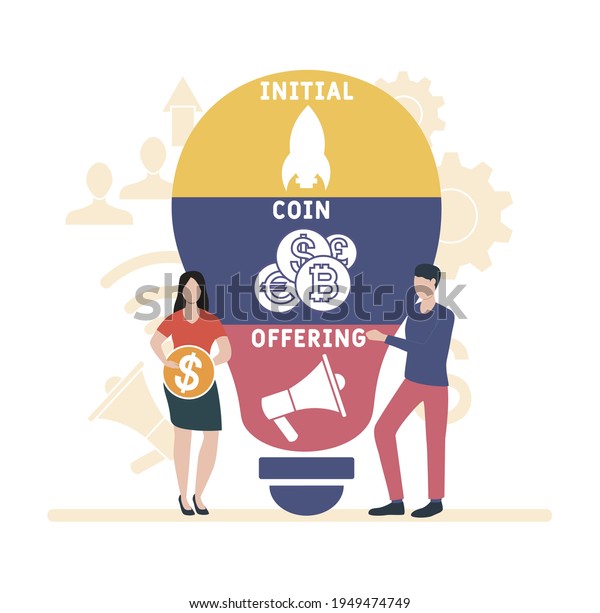 Cuố