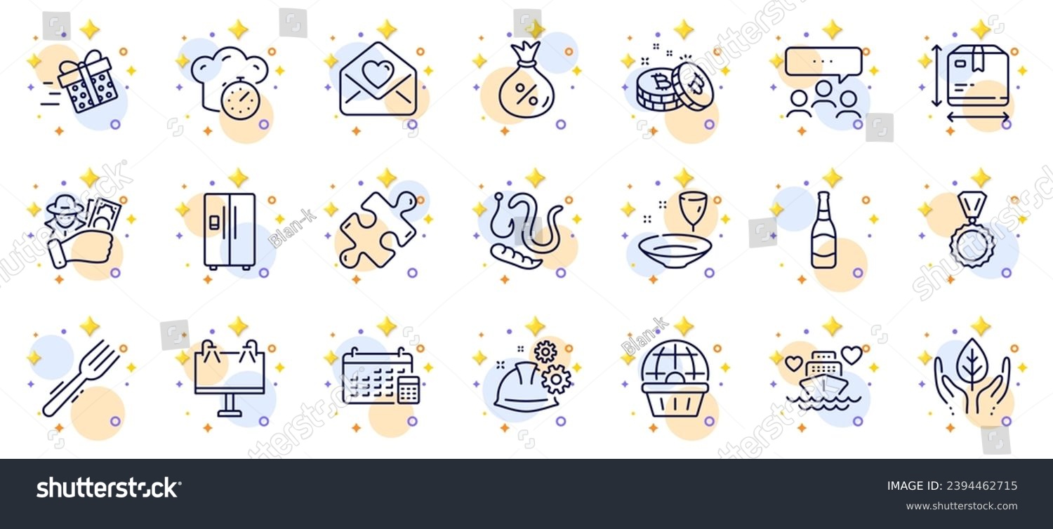 Giả