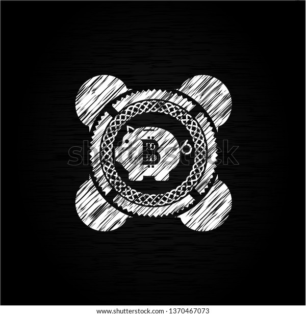 Dã 
