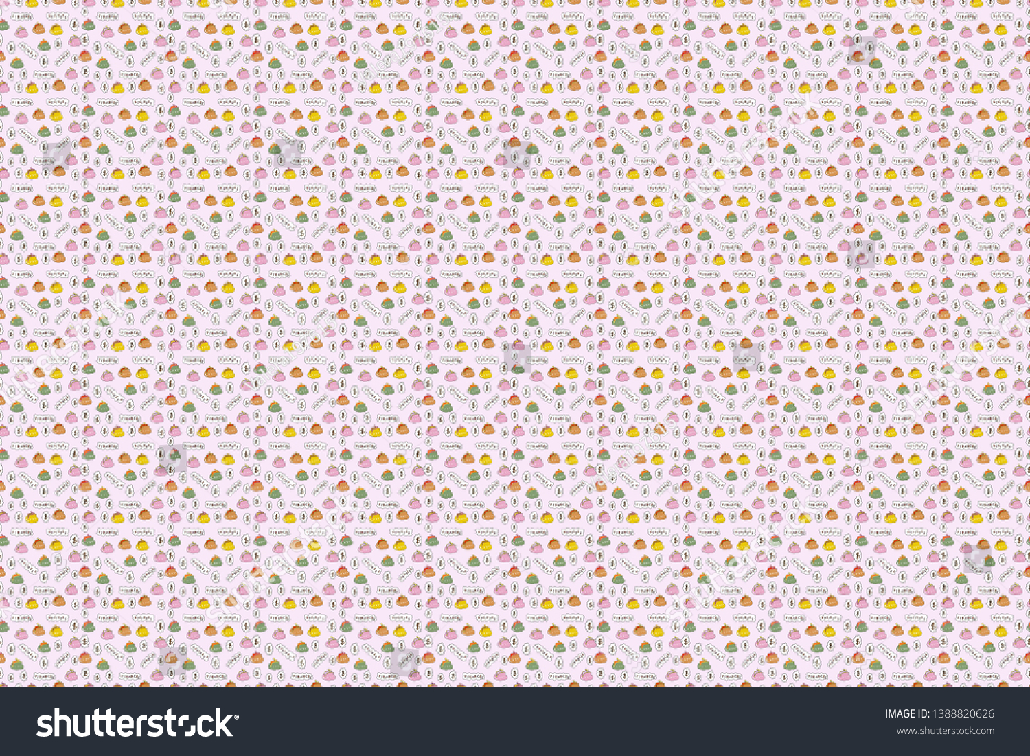 Ant