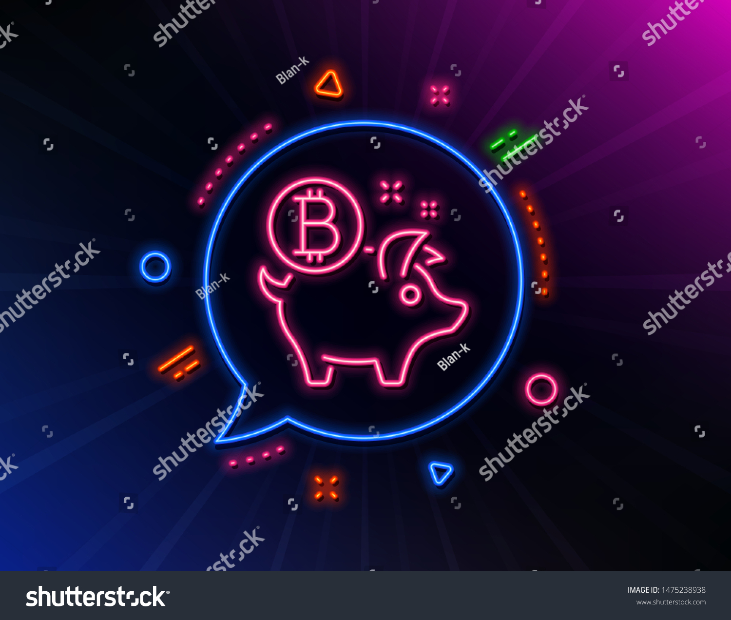 TRỰ
