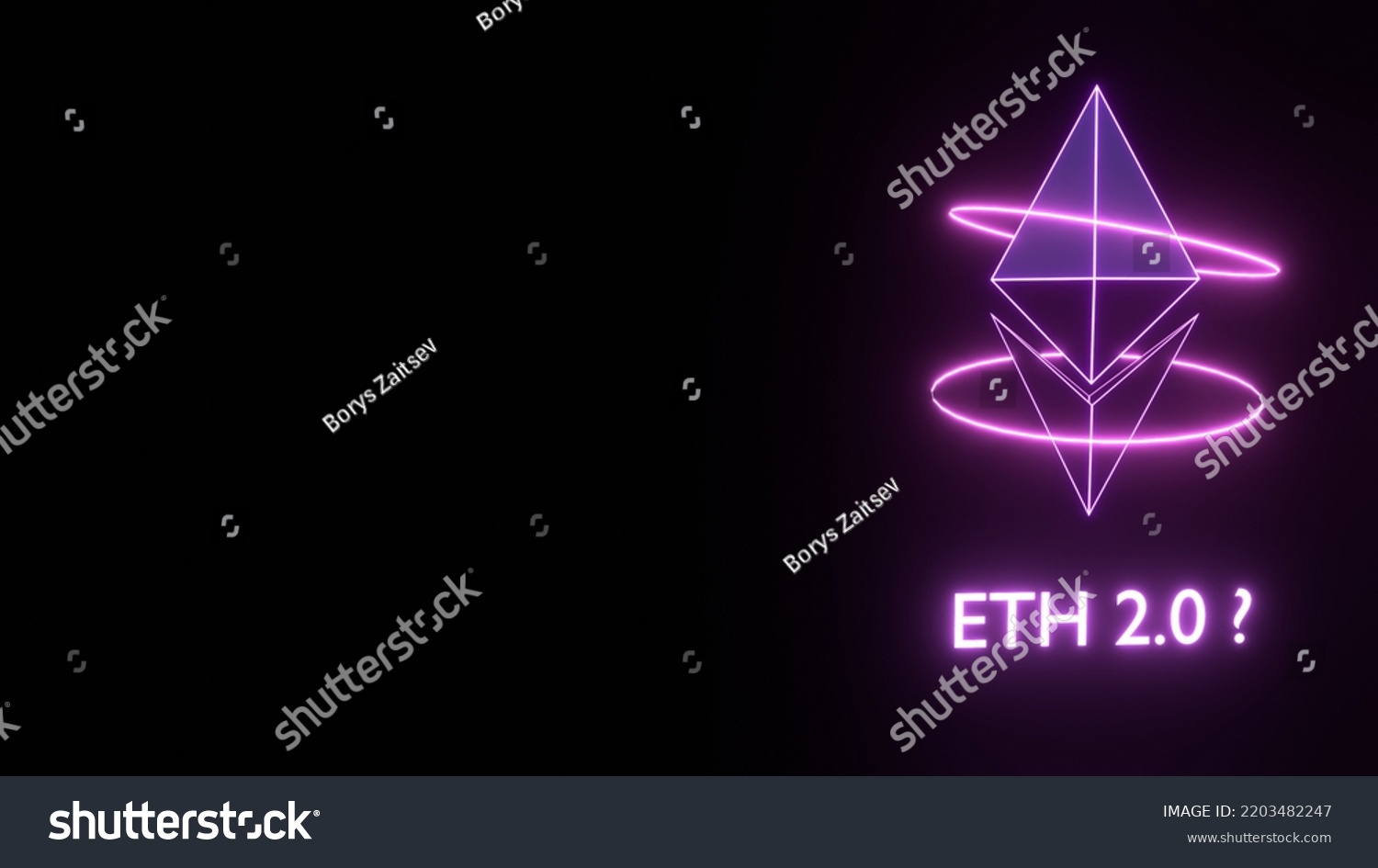 Heo