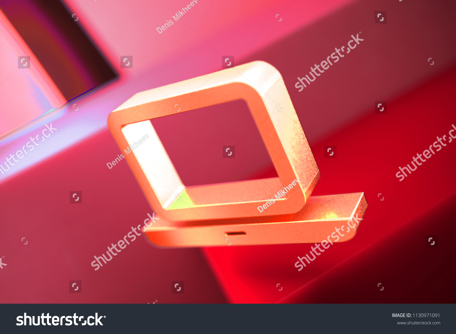Trự