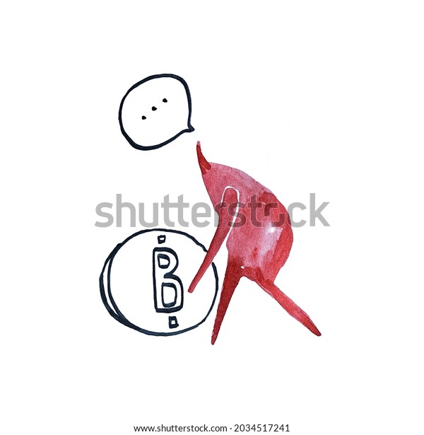 Giả