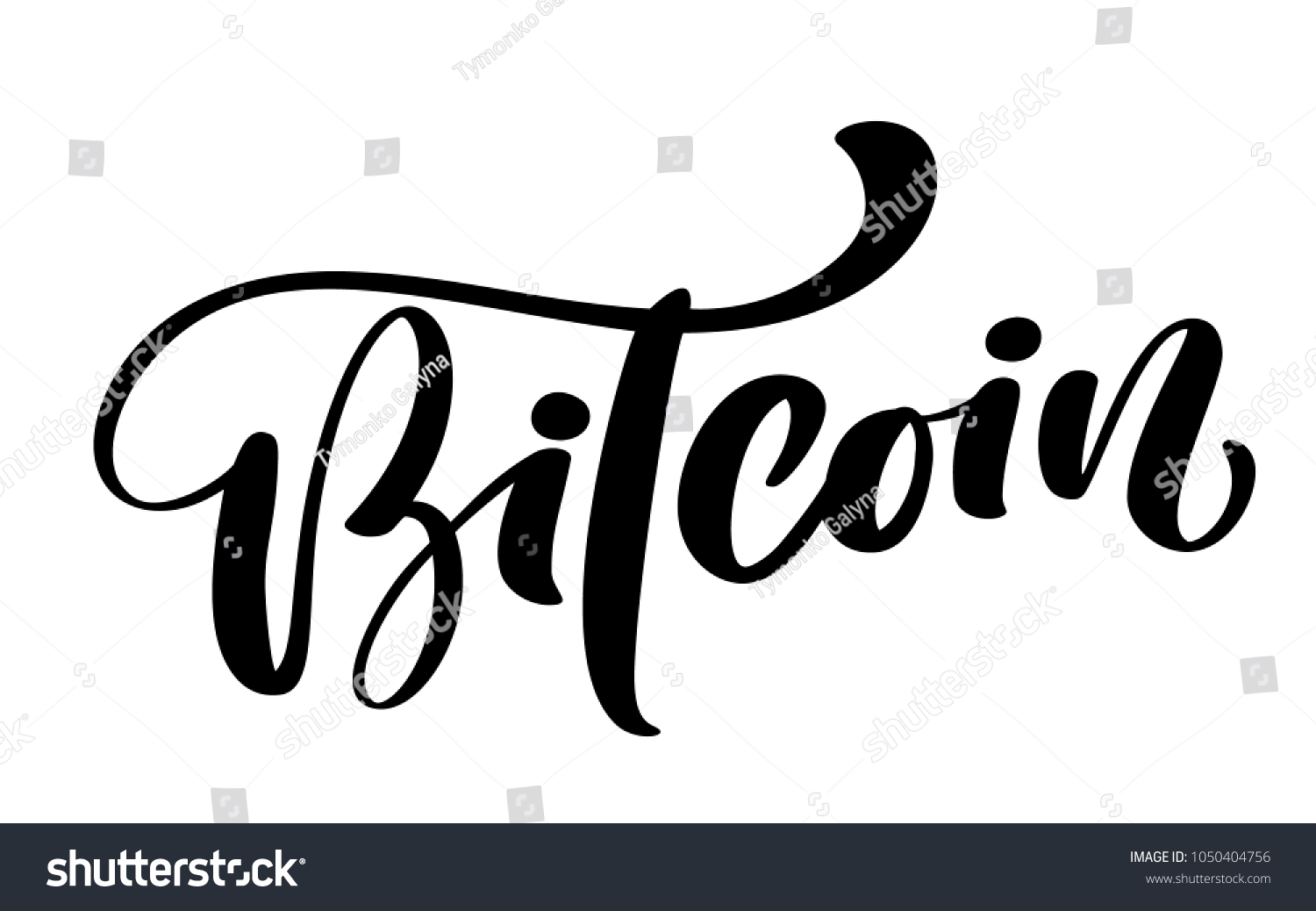 Trò