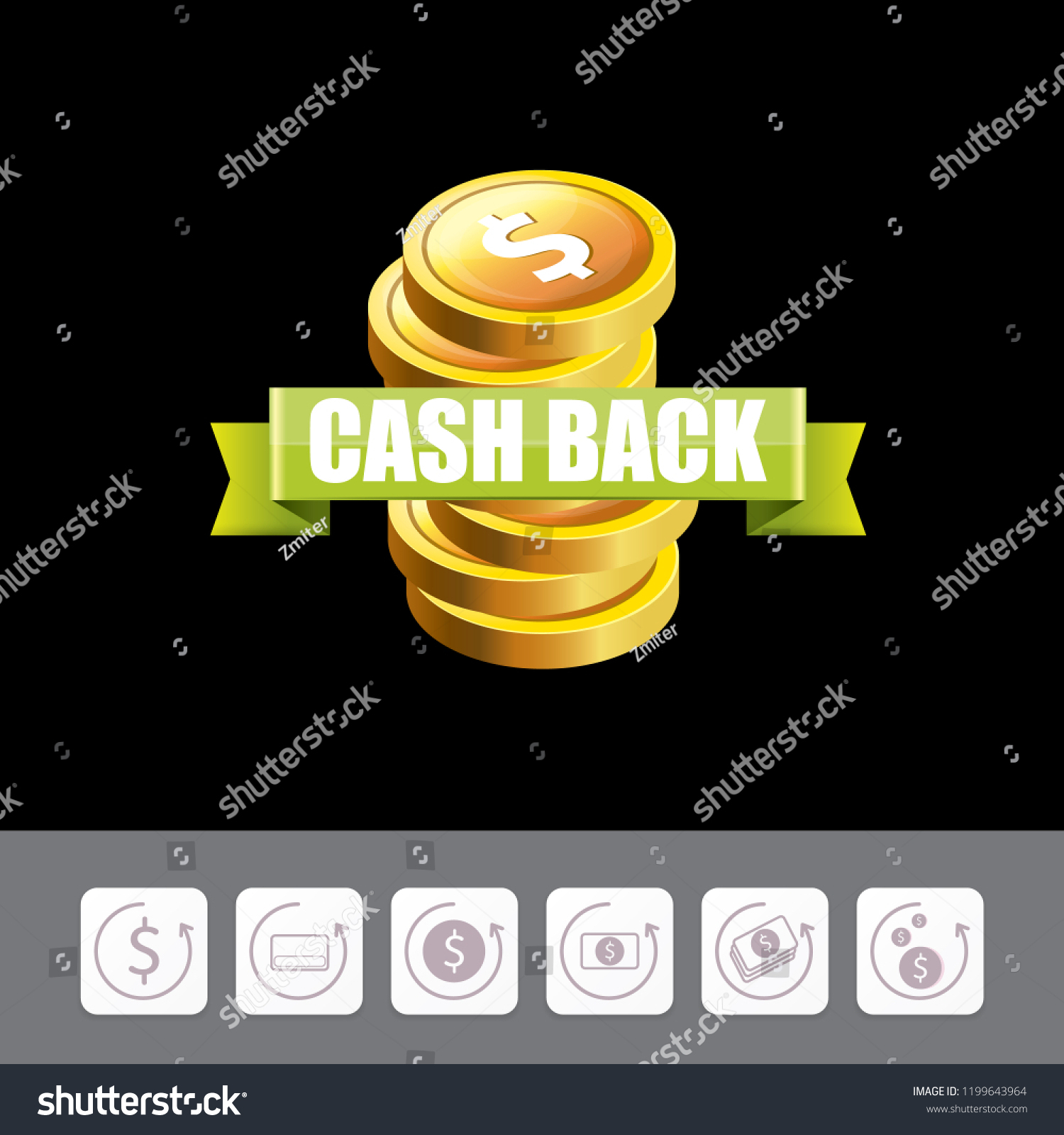 Giả