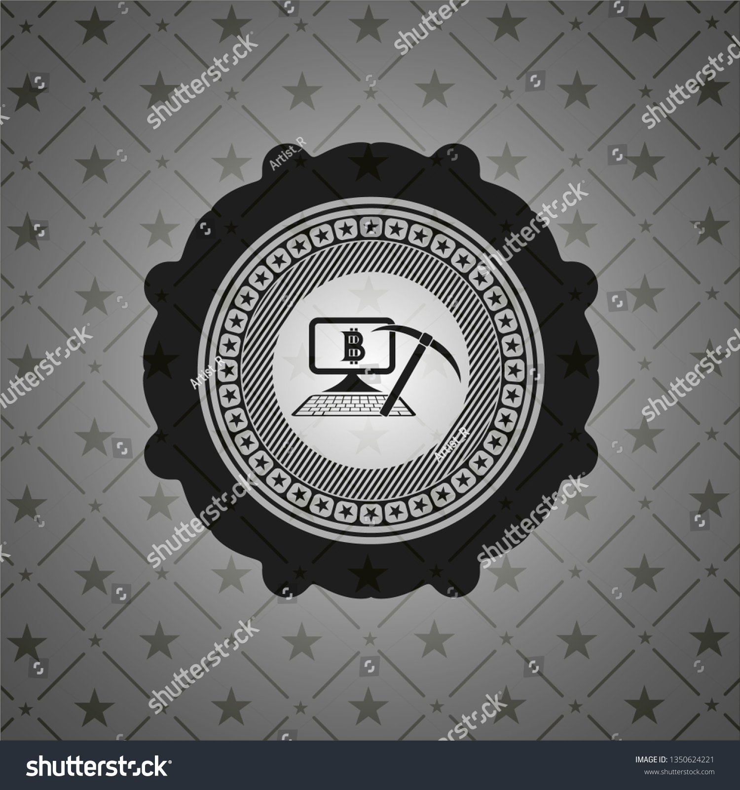 Vua
