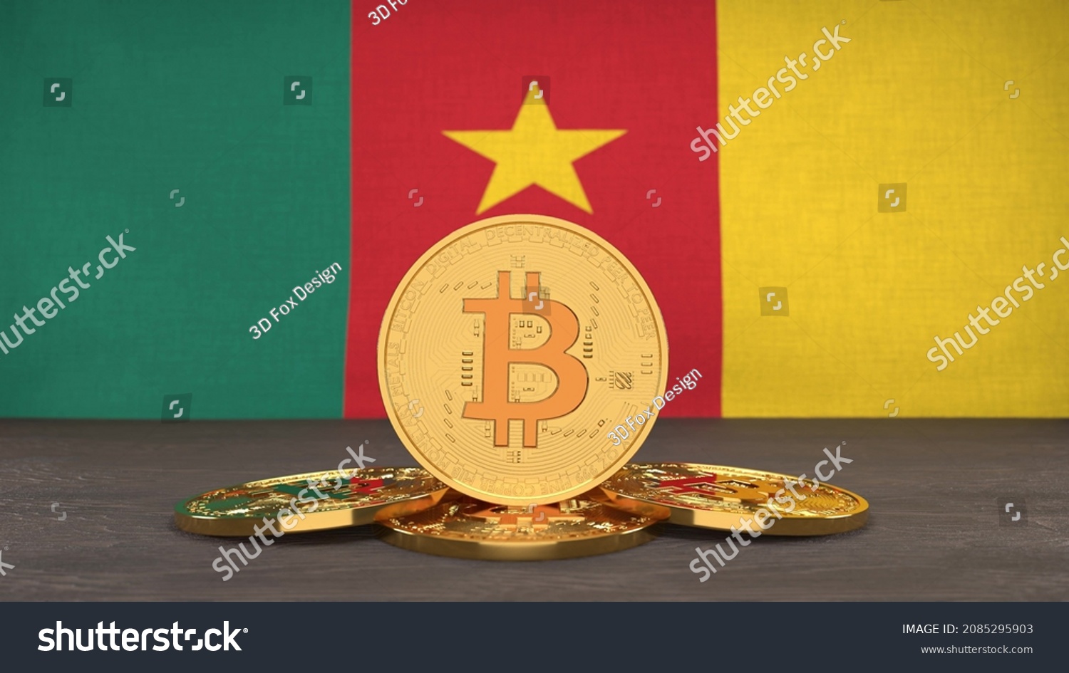 Vệ 