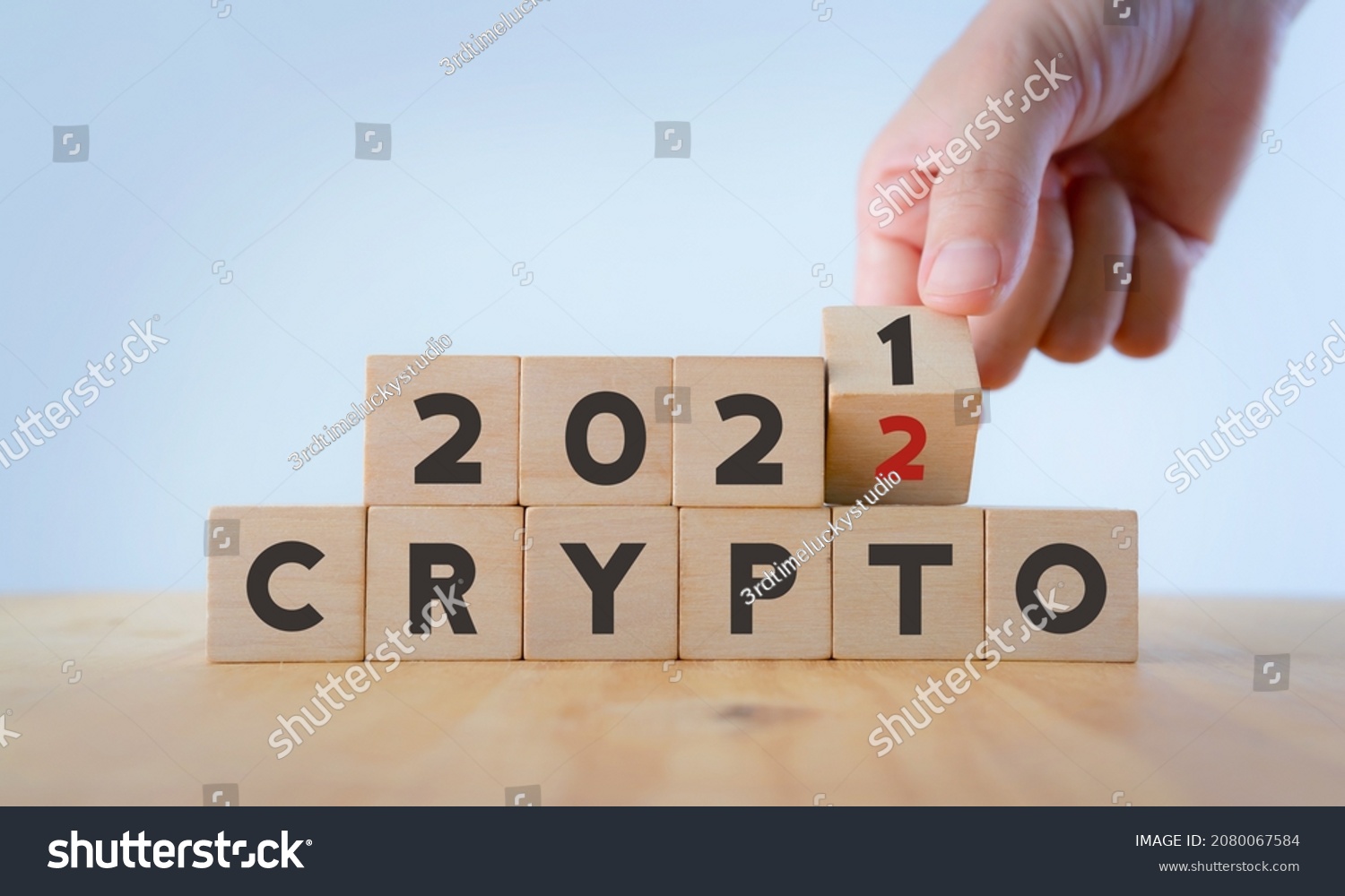 Xem