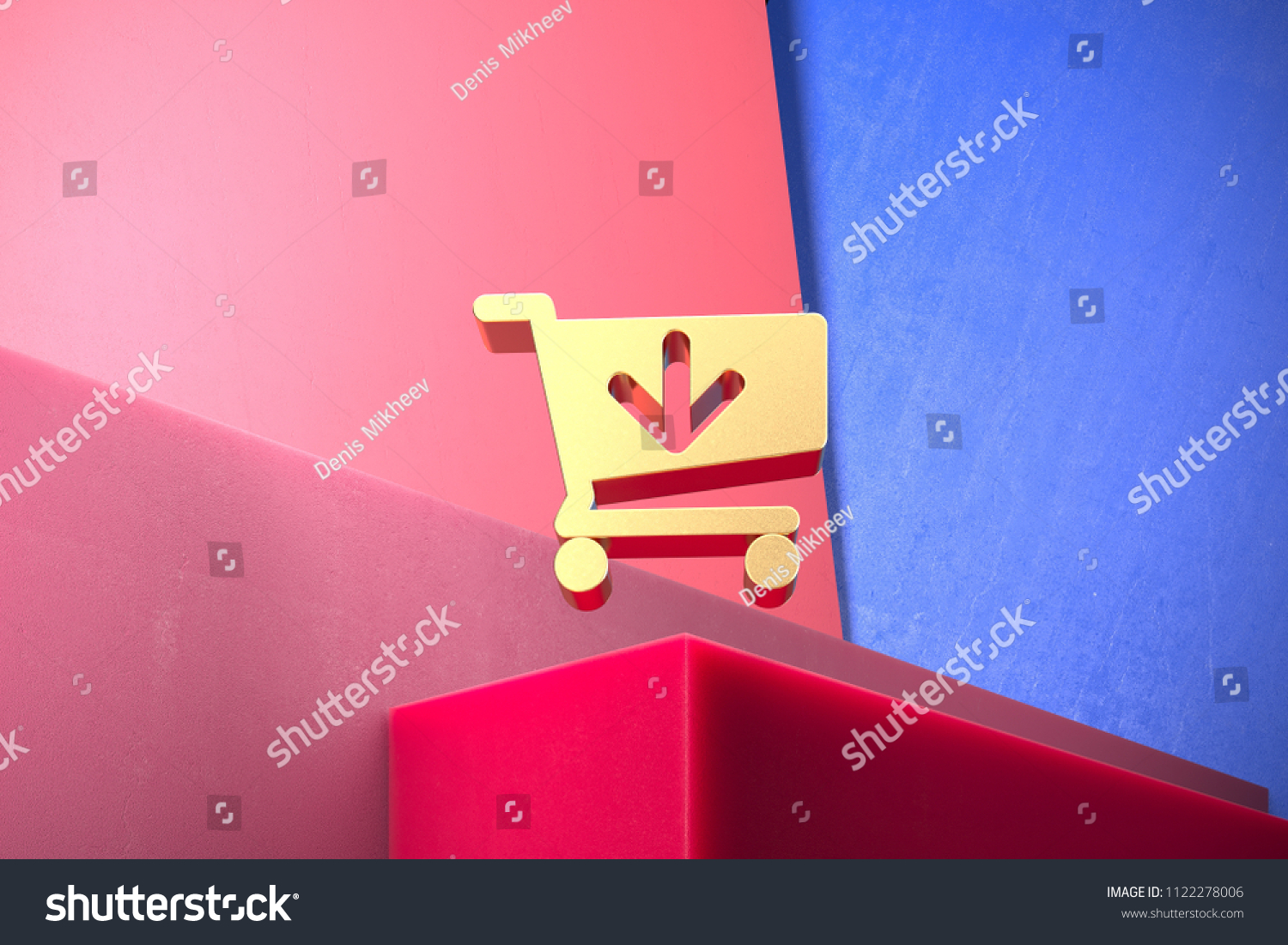 Giả