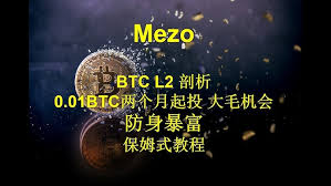 Lịc