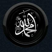 Vua
