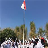 Khô