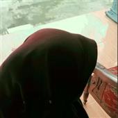 Gam