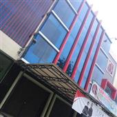 xứ 