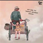 Vị 