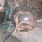 Bón