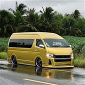 Wis