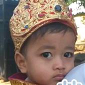 Siê
