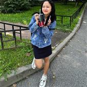 Xem