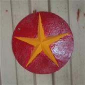 Sức
