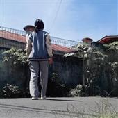 Nhậ