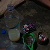 Vệ 