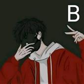 Vua