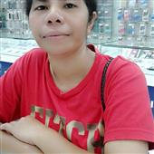 Nar