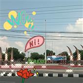 Nhữ