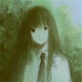 Chú