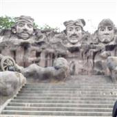 Bản