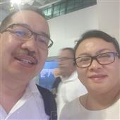 Ngư