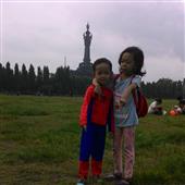 Vận
