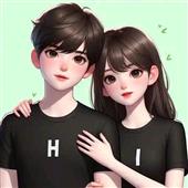 Chú