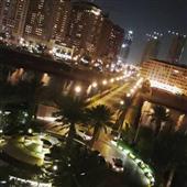 Phú