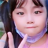 Trự