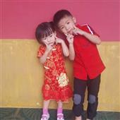 Bản