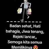Xem