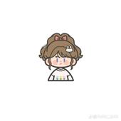 thứ