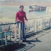 Bí 