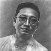 Bản