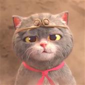 Cừu