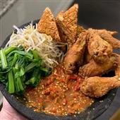 ủng