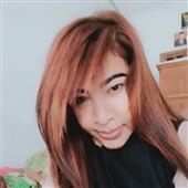 Thù