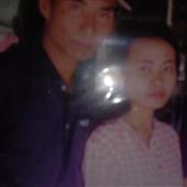 Kho