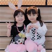 Vận