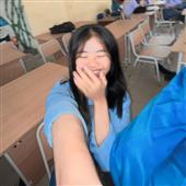 Xem